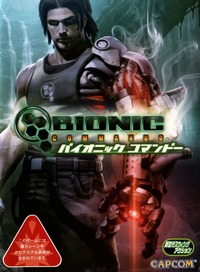 Обложка к игре Bionic Commando:Trilogy (1988-2009) PC | RePack от R.G. Механики
