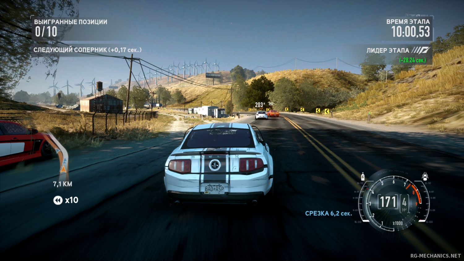 Скриншот к игре Need for Speed: The Run - Limited Edition (2011) PC | RePack от R.G. Механики