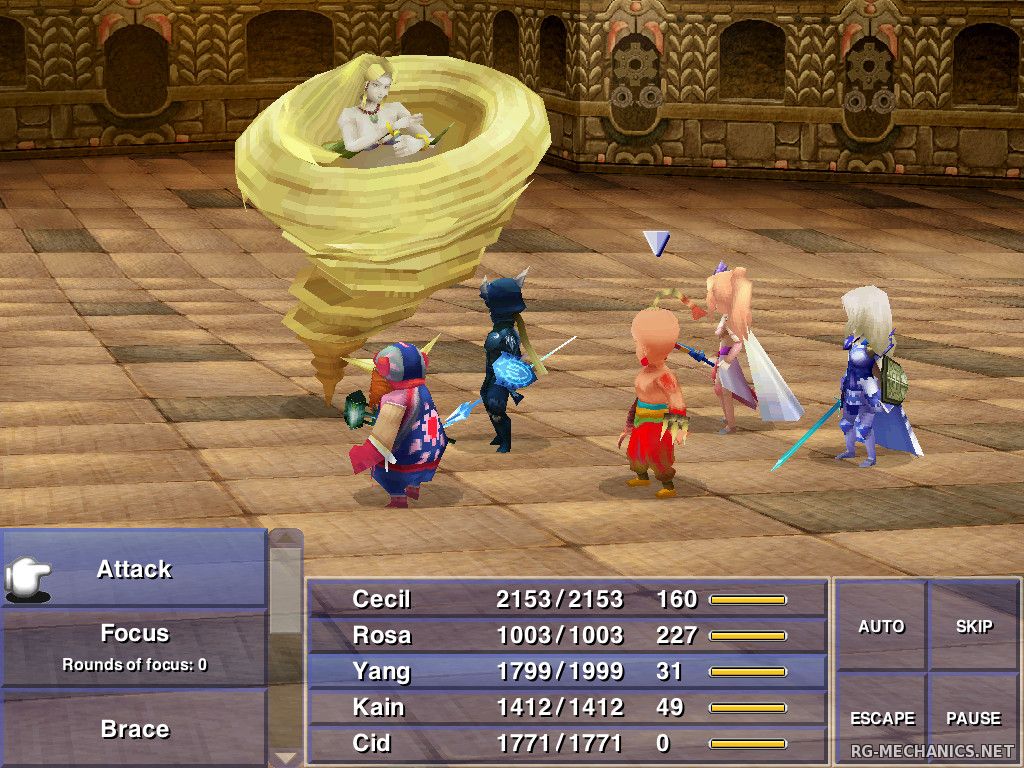 Скриншот к игре Final Fantasy IV (2014) PC | RePack от R.G. Механики