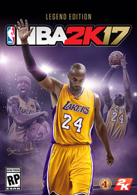 Обложка к игре NBA 2K17