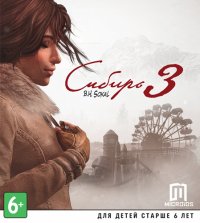 Обложка к игре Сибирь 3 / Syberia 3: Deluxe Edition [v 2.2] (2017) PC | RePack от R.G. Механики