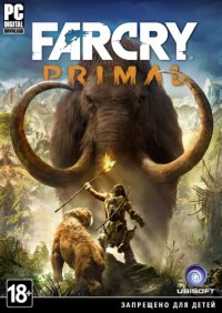 Обложка к игре Far Cry Primal (2016)