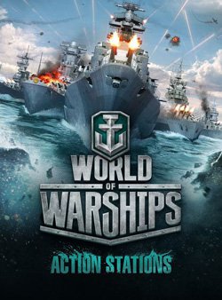 Обложка к игре World of Warships (2015)