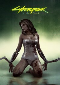 Обложка к игре Cyberpunk 2077 (2017)