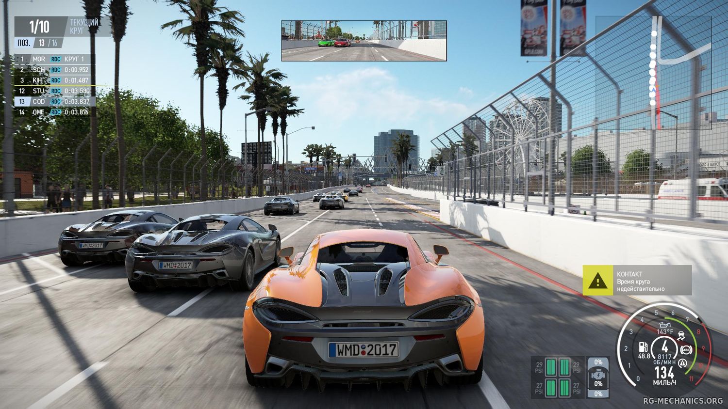 Скриншот к игре Project CARS 2: Deluxe Edition [v 6.0.0.0.1056] (2017) PC | RePack от R.G. Механики