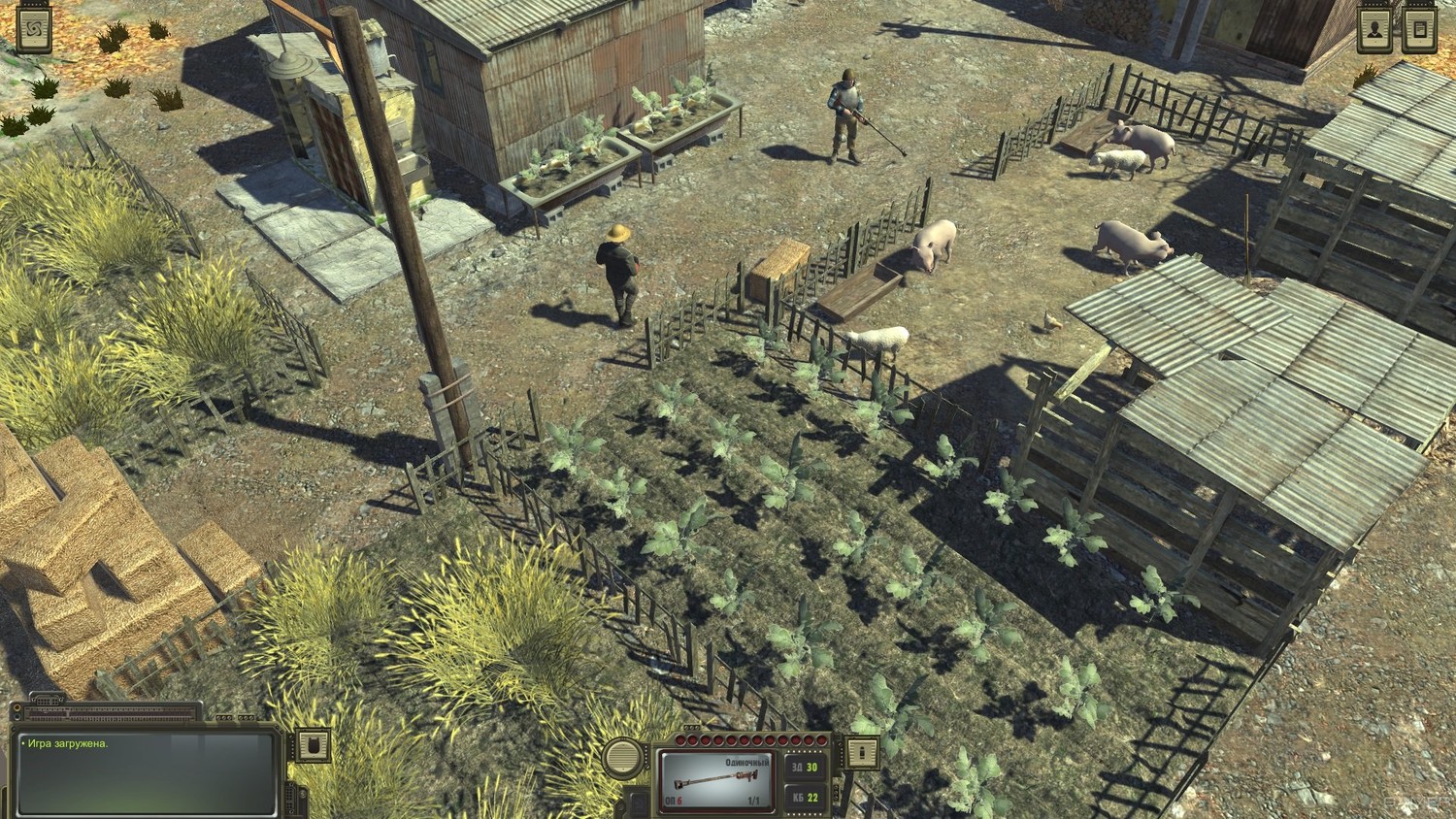Скриншот к игре ATOM RPG: Post-apocalyptic indie game