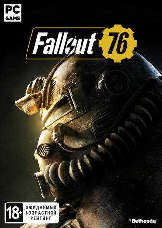 Обложка к игре Fallout 76