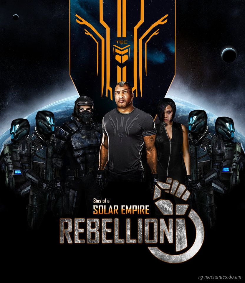 Скриншот к игре Sins of a Solar Empire - Rebellion (2012) PC | RePack от R.G. Механики