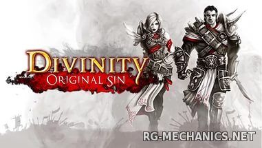 Скриншот к игре Divinity: Original Sin 2 [v 3.0.165.9] (2017) PC | RePack от R.G. Механики