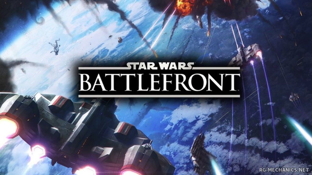 Скриншот к игре Star Wars: Battlefront 3