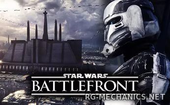 Скриншот к игре Star Wars: Battlefront 3