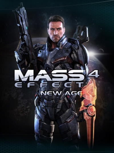 Обложка к игре Mass Effect Next