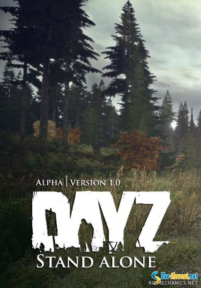 Скриншот к игре DayZ Standalone