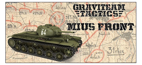 Обложка к игре Graviteam Tactics: Mius-Front [v 20160316] (2016) PC | Патч