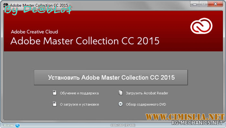 Обложка к игре Adobe After Effects CC 2015 (v13.5.1) [Update 1] (2015) PC | by m0nkrus