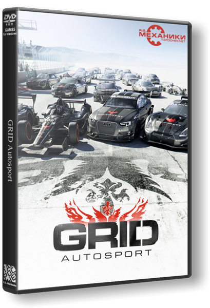 Обложка к игре Grid: Autosport по сети