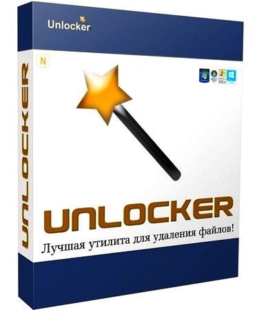 Обложка к игре Unlocker 1.9.2 (2013) PC | + Portable