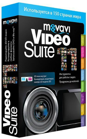 Обложка к игре Movavi Video Suite 12.0.0 (2014) PC