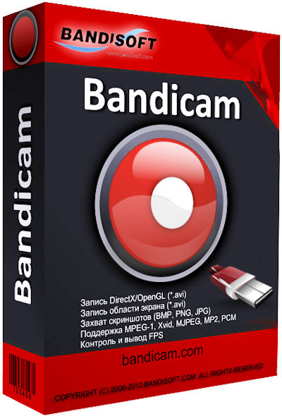 Обложка к игре Bandicam 3.0.3.1025 (2016) РС | RePack & Portable by KpoJIuK