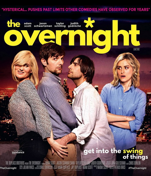 Обложка к игре Ночевка / The Overnight (2015) WEB-DLRip | iTunes