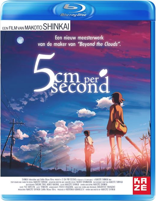 Обложка к игре 5 сантиметров в секунду / Byôsoku 5 senchimêtoru (2007) BDRip 720p от Leonardo and Scarabey