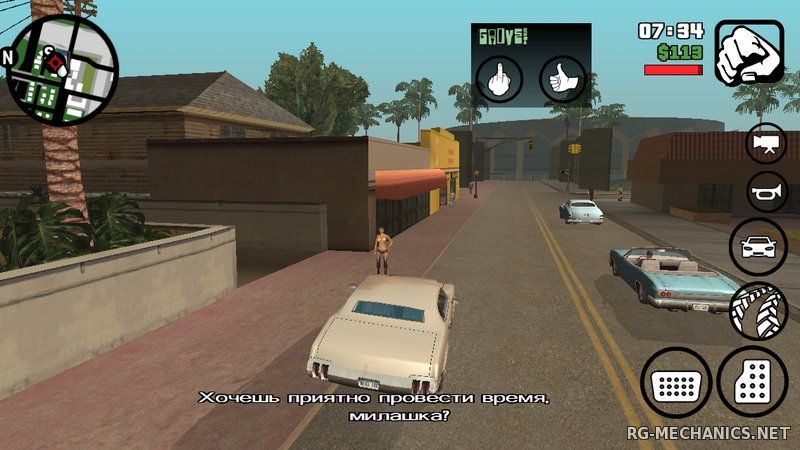 Обложка к игре GTA / Grand Theft Auto: San Andreas MultiPlayer v0.3e (2005) PC