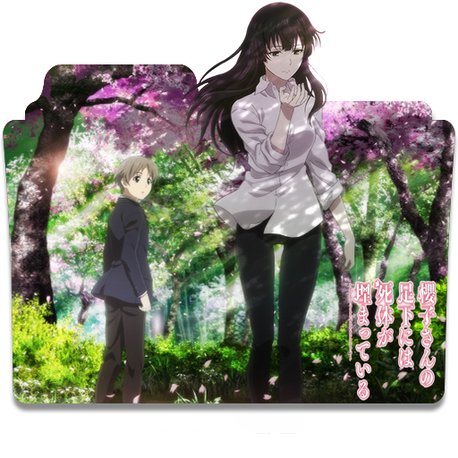 Обложка к игре Кости под ногами Сакурако / Sakurako-san no Ashimoto ni wa Shitai ga Umatteiru [01-12 из 12] (2015) HDTVRip 720p | AniDub, SHIZA Project