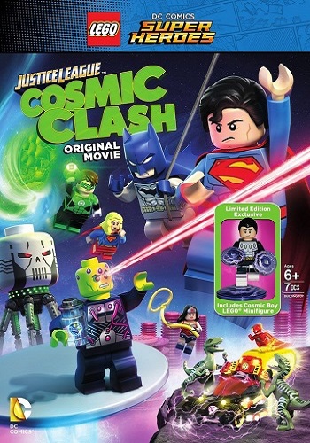 Обложка к игре LEGO Супергерои DC: Лига Справедливости - Космическая битва (2016) HDRip | P