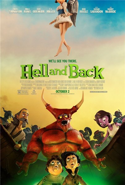 Обложка к игре В ад и обратно / Hell and Back (2015) DVDRip | SinisterSound