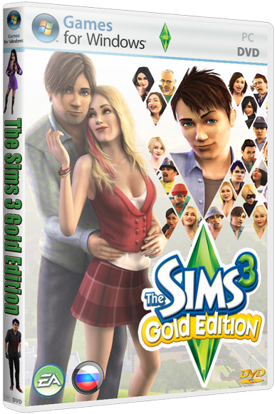 Обложка к игре The Sims 3. Gold Edition (2009 - 2013) PC | RePack от Fenixx