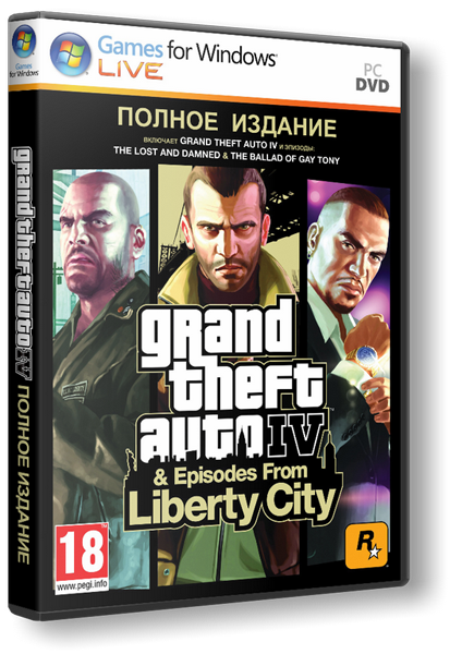 Обложка к игре GTA 4 / Grand Theft Auto IV - Complete Edition [v 1060-1110] (2010) PC | RePack