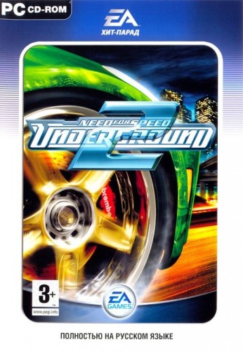 Обложка к игре Need for Speed Underground 2 (2004) PC | RePack от ivandubskoj
