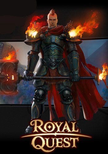 Обложка к игре Royal Quest: Эпоха мифов [1.0.017] (2012) PC | Online-only