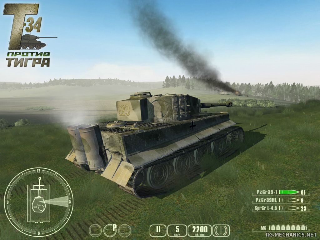 Обложка к игре Танки Второй Мировой: Т-34 против Тигра (2007) PC | Лицензия