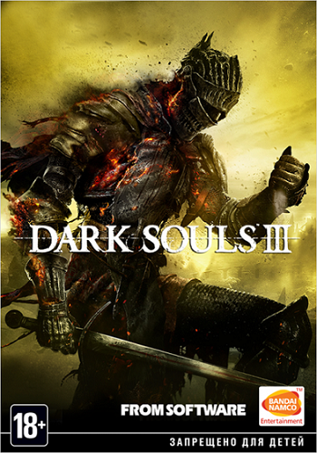 Обложка к игре Dark Souls 3 (2016) PC | RePack от TorrMen