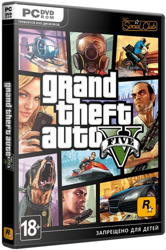 Обложка к игре GTA 5 / Grand Theft Auto V [v 1.0.678.1] (2015) PC | RePack от Valdeni