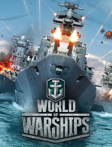 Обложка к игре World of Warships [0.5.6.1] (2015) PC | Online-only