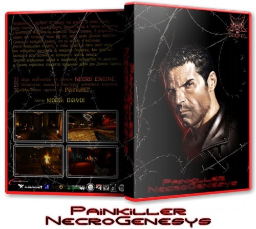 Обложка к игре Painkiller: NecroGenesys [1.3.2] (2016) PC | RePack