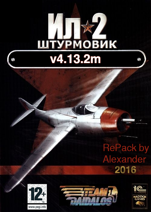 Обложка к игре Ил-2 Штурмовик. Забытые сражения / IL-2 Sturmovik. Forgotten Battles [v4.13.2m] (2016) PC | Repack