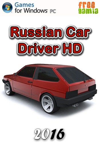 Обложка к игре Russian Car Driver HD (2016) PC