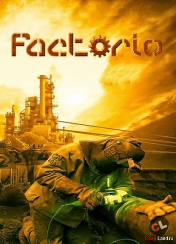 Обложка к игре Factorio [v 0.13.0] (2016) PC | Лицензия