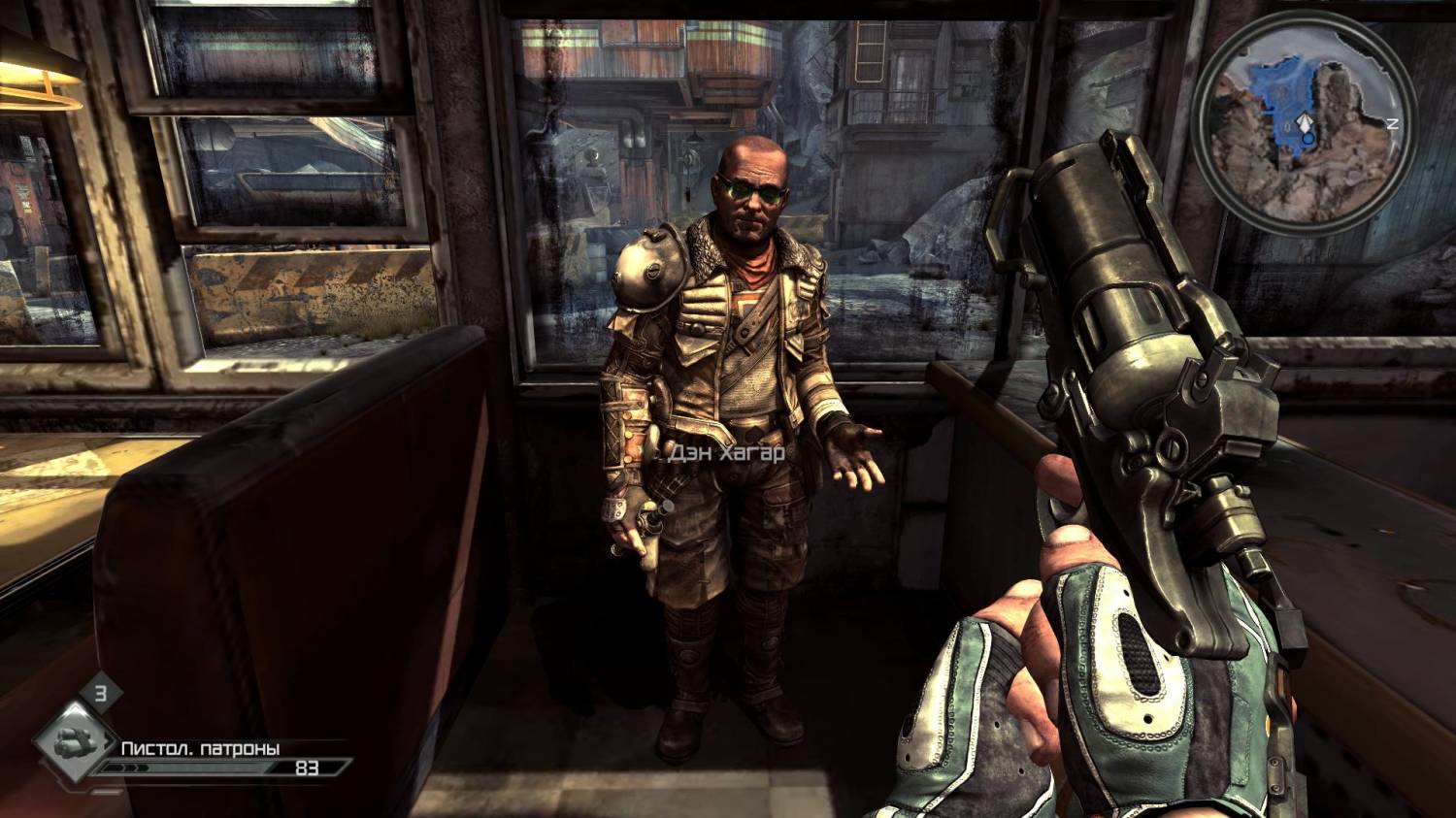 Скриншот к игре Rage: Anarchy Edition (2011) PC | Rip от R.G. Механики