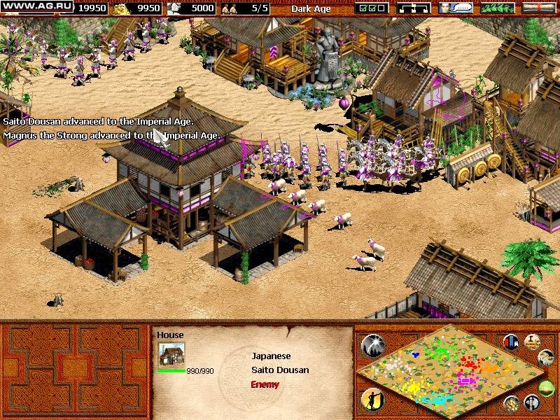 Скриншот к игре Age of Empires: Trilogy (1997-2007) PC | RePack от R.G. Механики