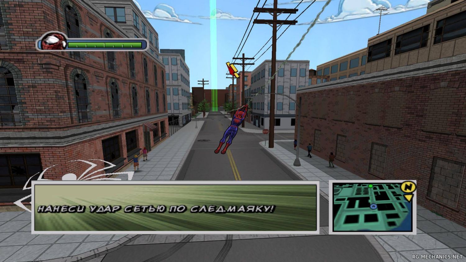 Скриншот к игре Ultimate Spider-Man (2005) PC | RePack от R.G. Механики