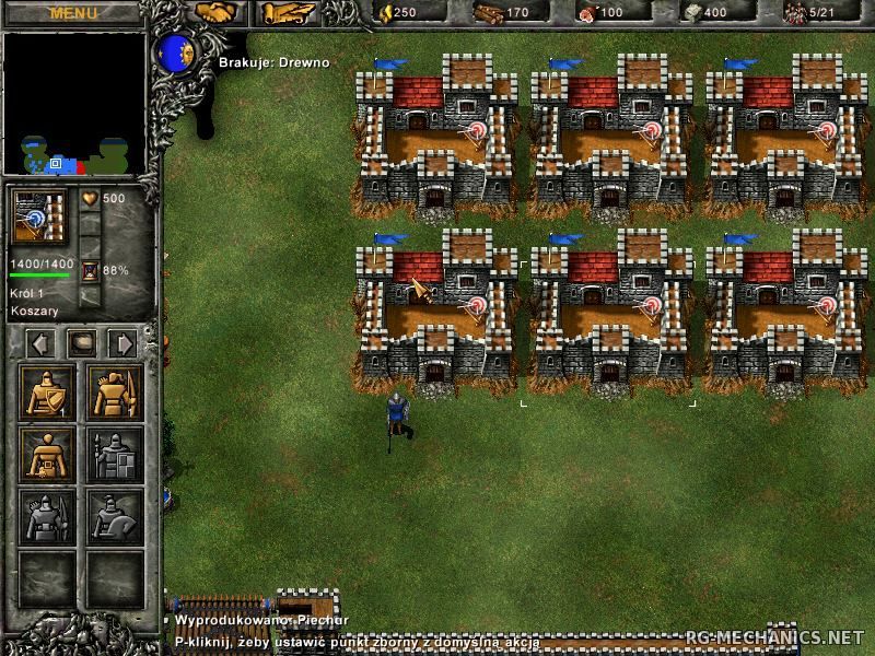Скриншот к игре Огнём и мечом / Tzar: The Burden of the Crown (1999) PC | RePack от R.G. Механики