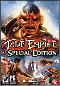 Обложка к игре Jade Empire: Special Edition (2007) PC | Lossless Repack от R.G. Механики