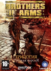 Обложка к игре Brothers In Arms - Трилогия (2005-2008) PC | RePack от R.G. Механики