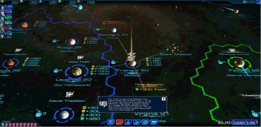 Скриншот к игре Sid Meier's Starships (2015) PC | RePack от R.G. Механики