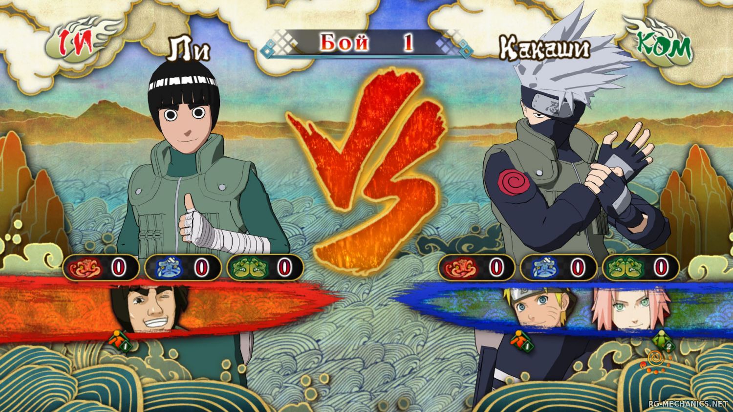 Скриншот к игре NARUTO SHIPPUDEN: Ultimate Ninja STORM 3 Full Burst (2013) РС | RePack от R.G. Механики