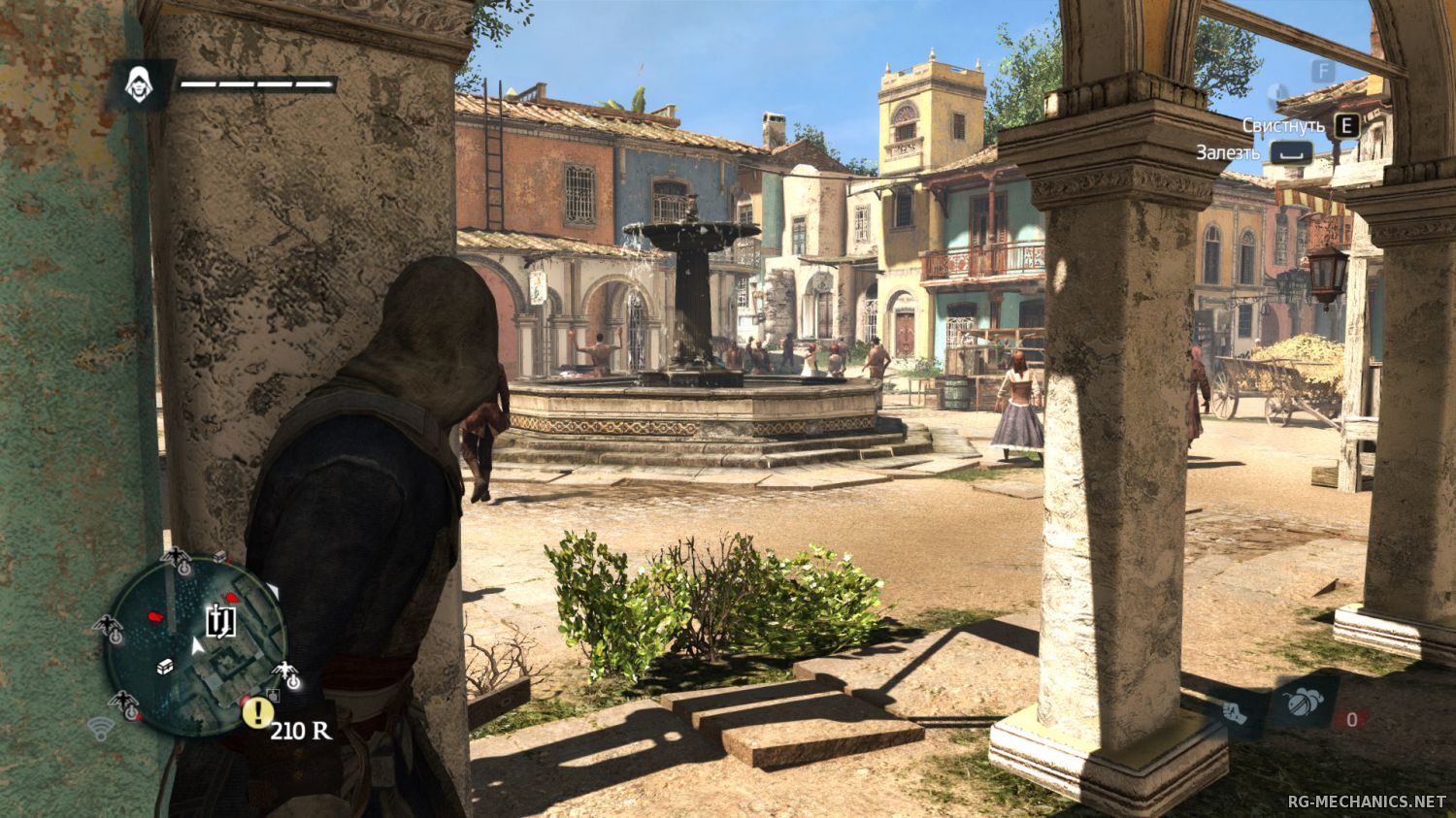 Скриншот к игре Assassin's Creed IV: Black Flag (2013) PC | Rip от R.G. Механики